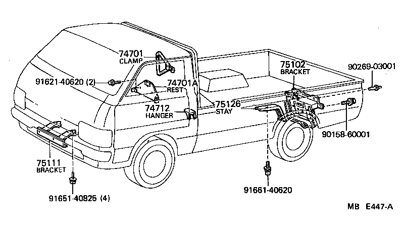  HIACE |  TOOL BOX LICENSE PLATE BRACKET