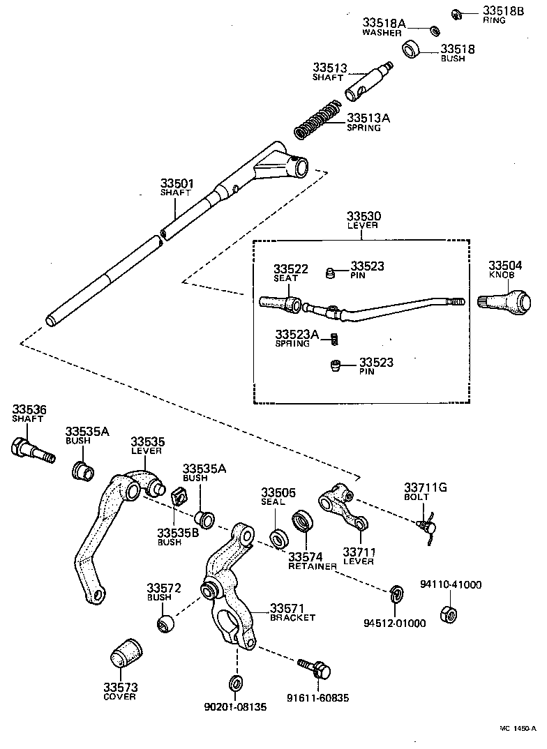  TOYOACE |  CONTROL SHAFT CROSSSHAFT