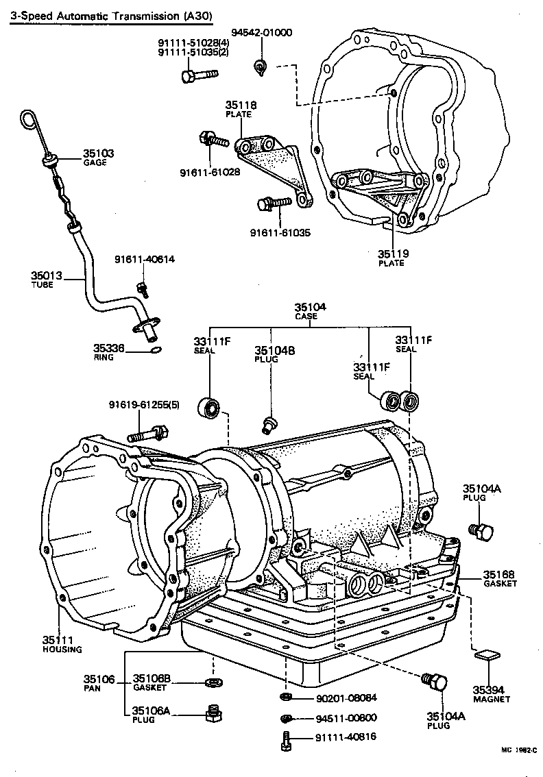  CARINA |  TRANSMISSION CASE OIL PAN ATM