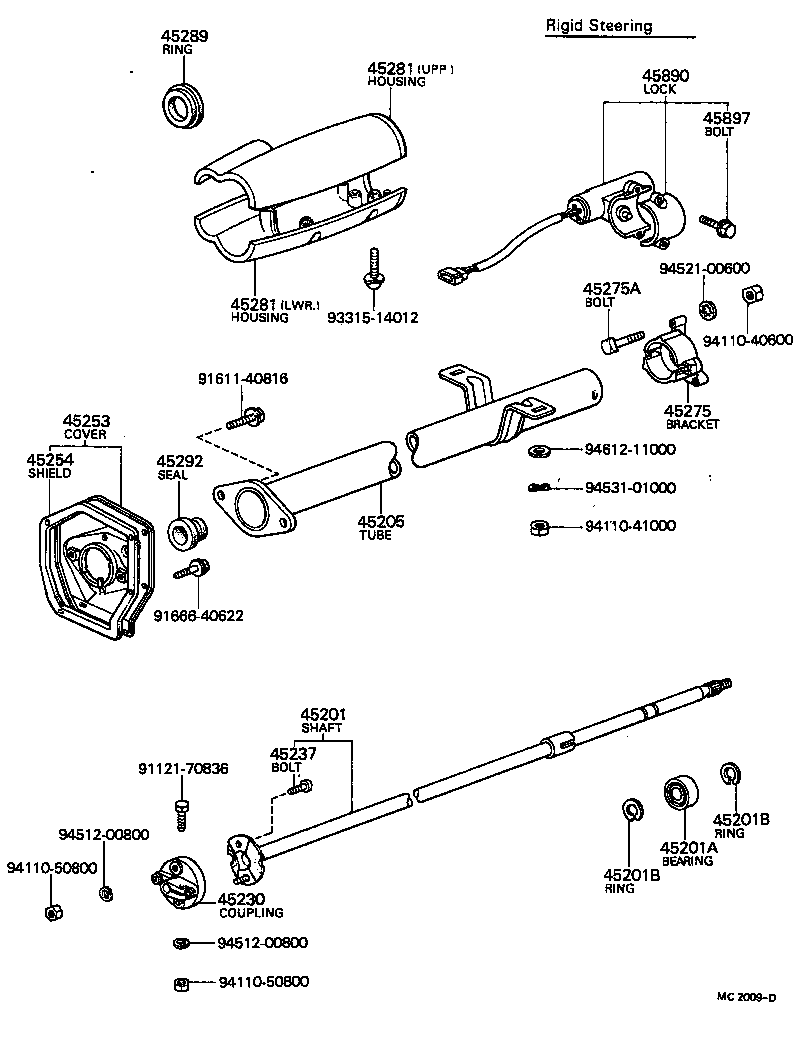  CARINA |  STEERING COLUMN SHAFT