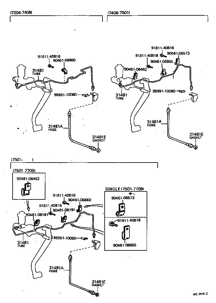  LAND CRUISER 40 45 55 |  CLUTCH PEDAL FLEXIBLE HOSE