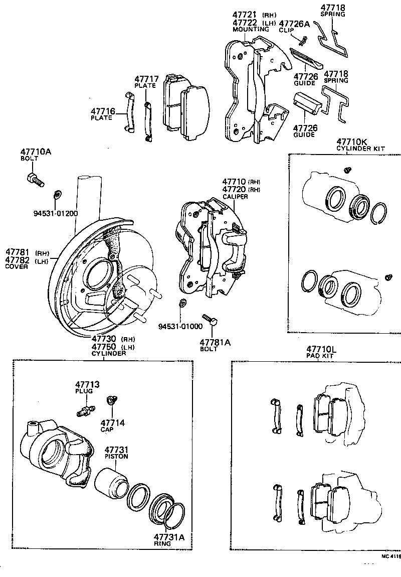  CARINA |  FRONT DISC BRAKE CALIPER DUST COVER