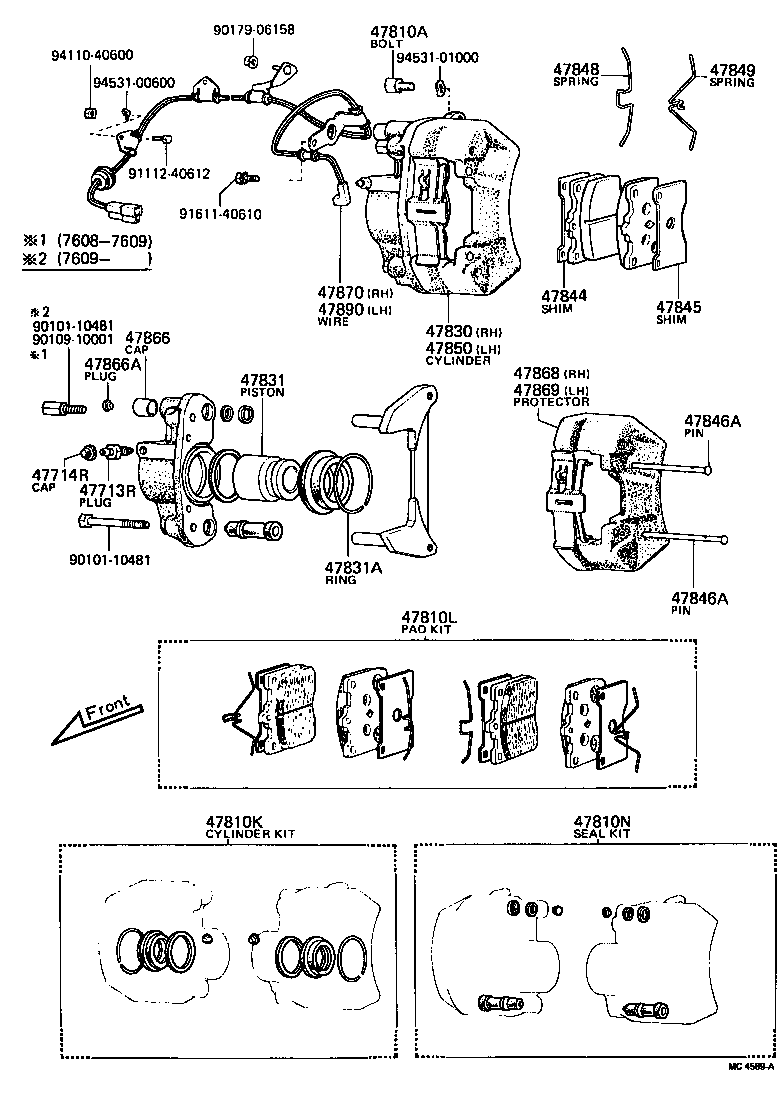  CROWN |  REAR DISC BRAKE CALIPER DUST COVER