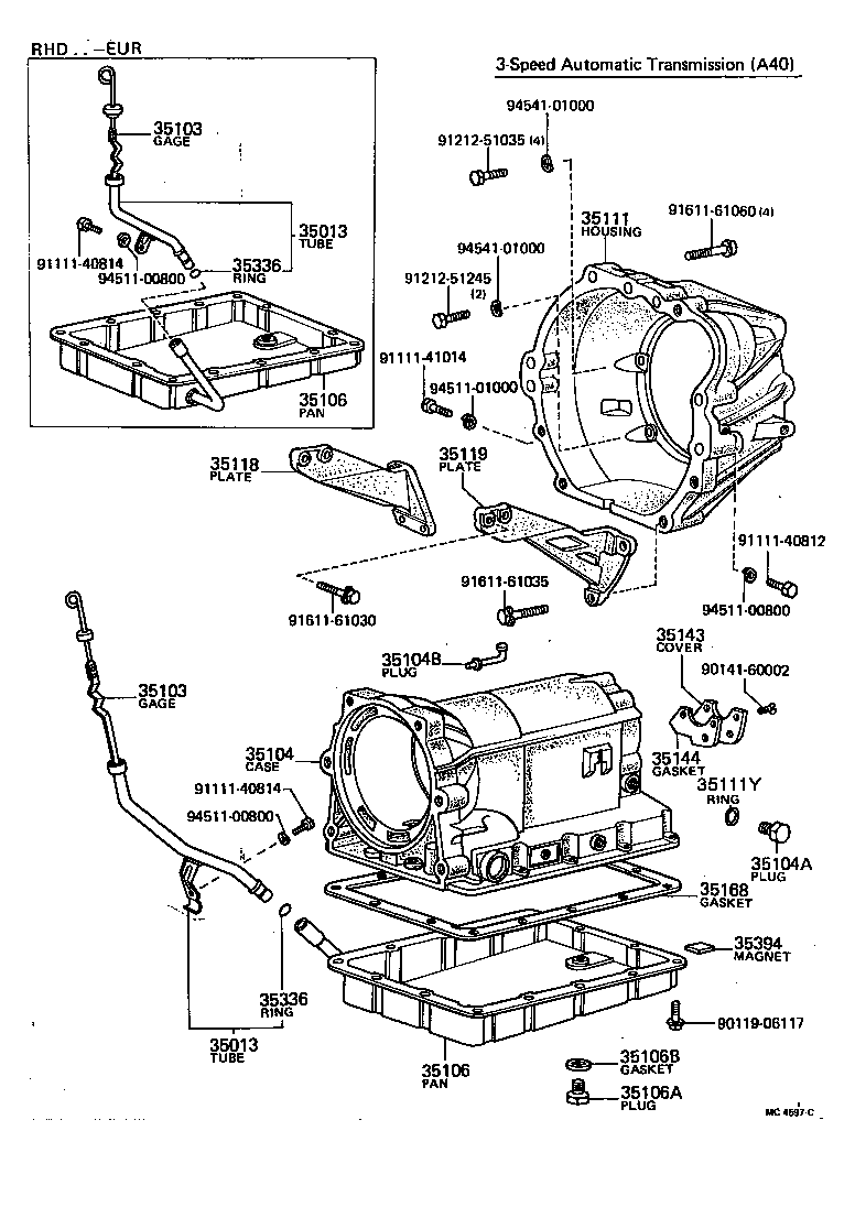  CROWN |  TRANSMISSION CASE OIL PAN ATM