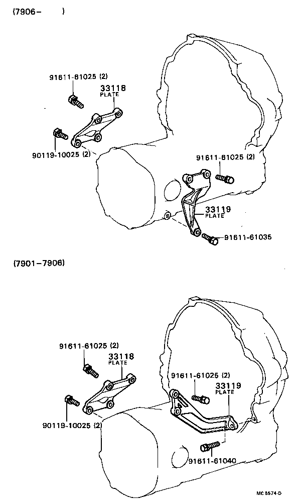  TERCEL |  CLUTCH HOUSING TRANSMISSION CASE MTM