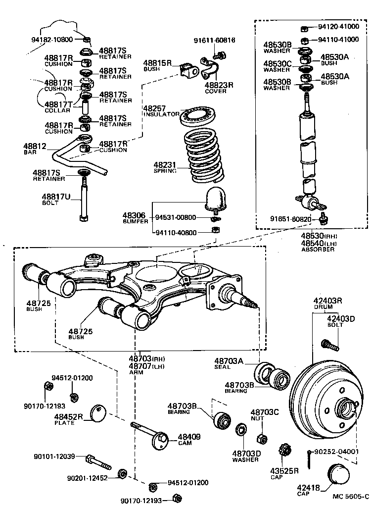  TERCEL |  REAR SPRING SHOCK ABSORBER