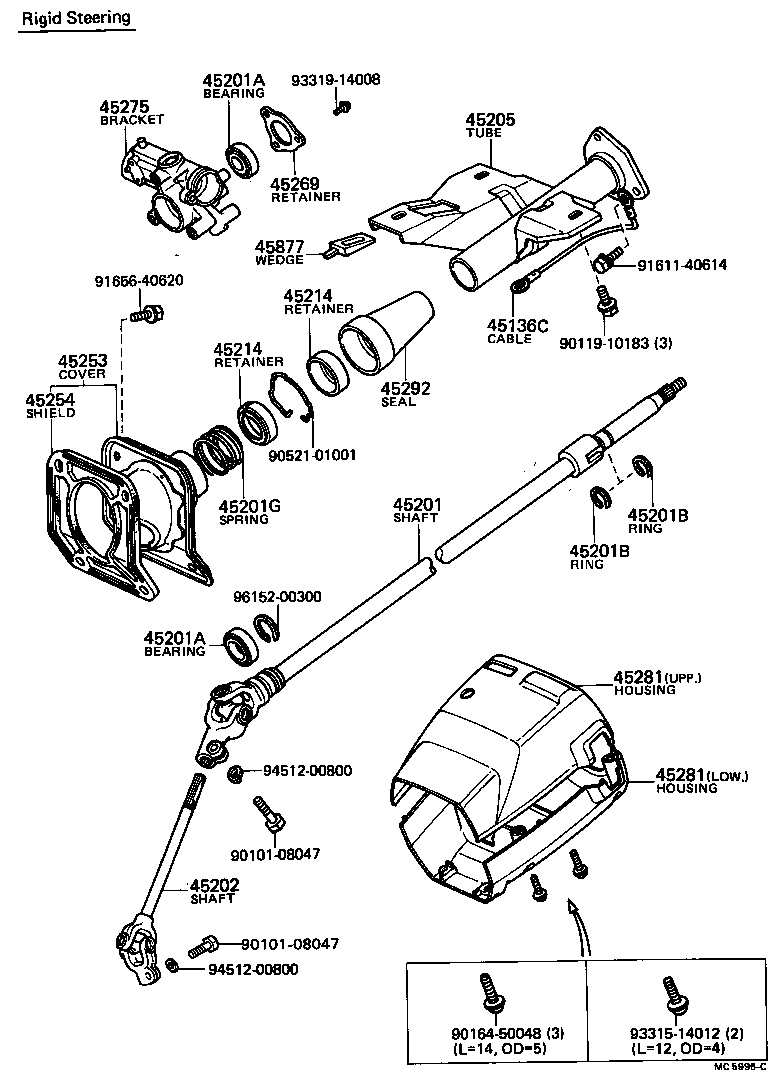  TERCEL |  STEERING COLUMN SHAFT