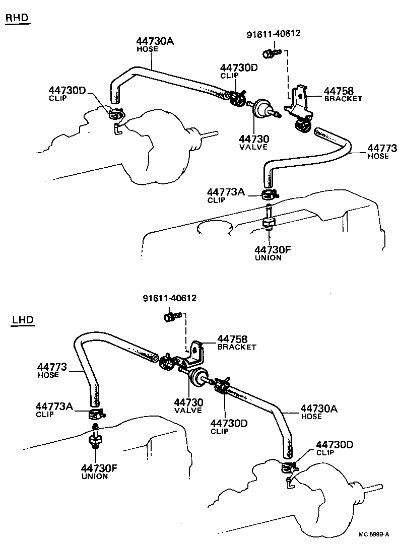  TERCEL |  BRAKE BOOSTER VACUUM TUBE
