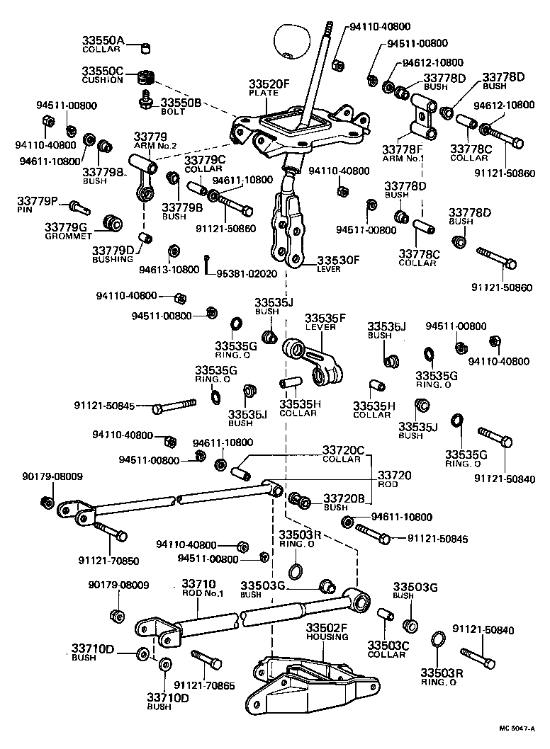  TERCEL |  SHIFT LEVER RETAINER