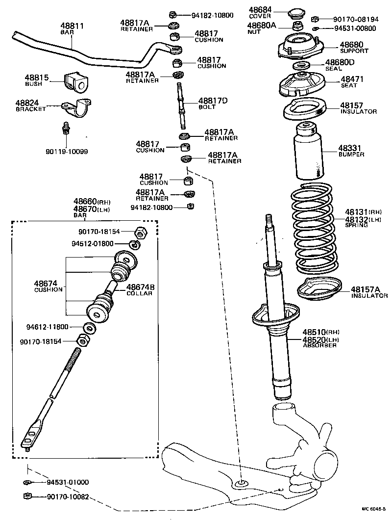  TERCEL |  FRONT SPRING SHOCK ABSORBER