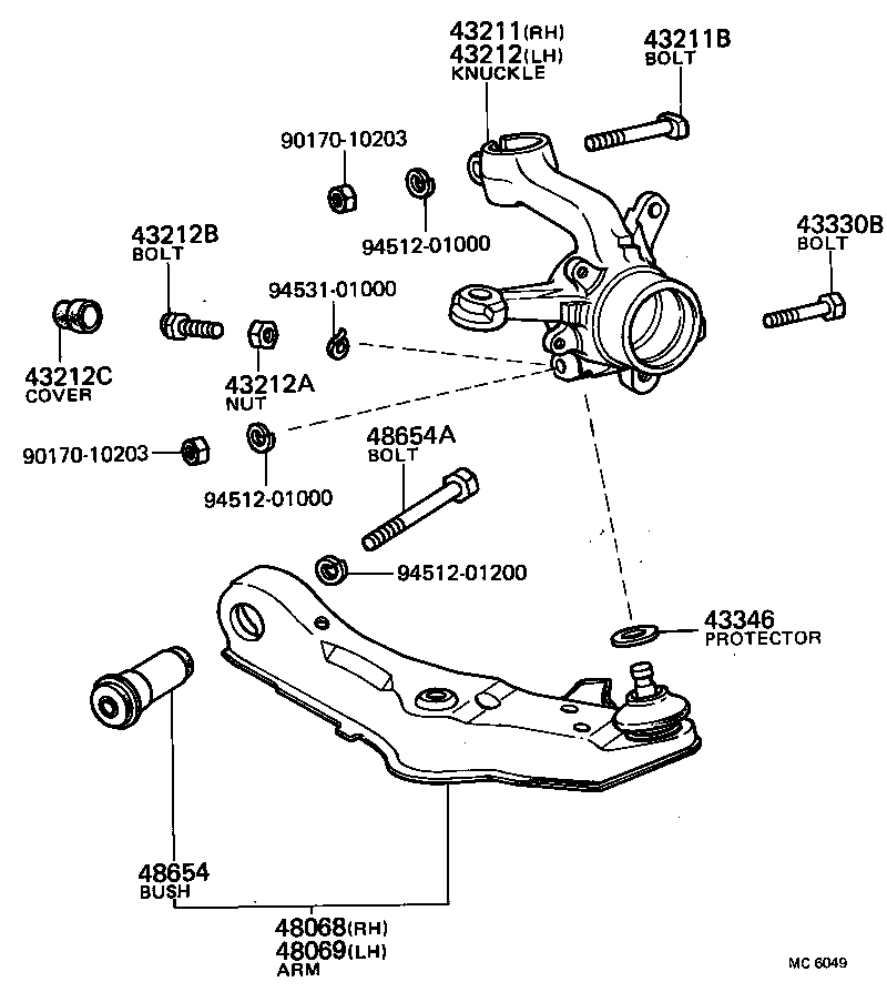  TERCEL |  FRONT AXLE ARM STEERING KNUCKLE