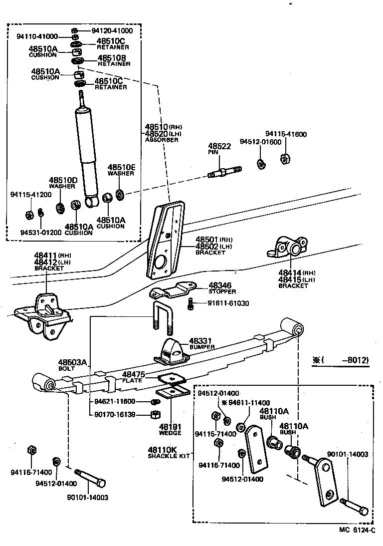  TOYOACE |  FRONT SPRING SHOCK ABSORBER