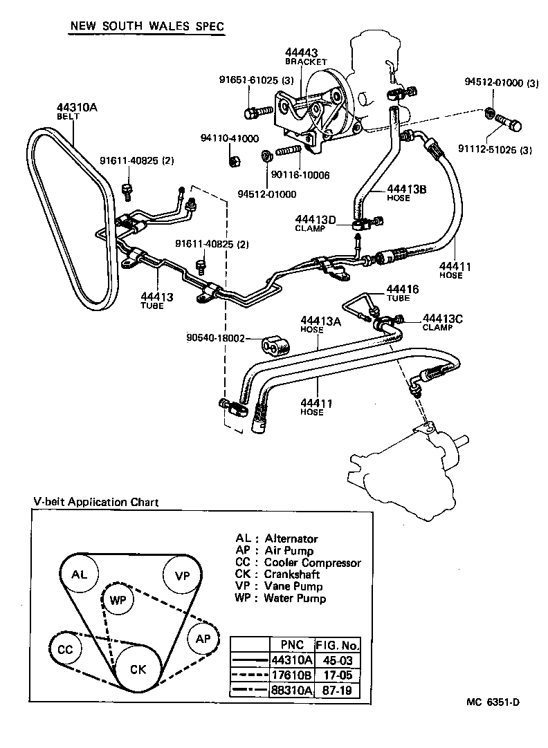  LAND CRUISER 40 |  POWER STEERING TUBE