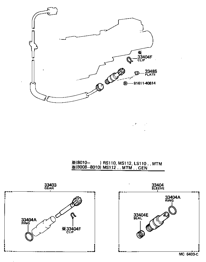  CROWN |  SPEEDOMETER DRIVEN GEAR MTM