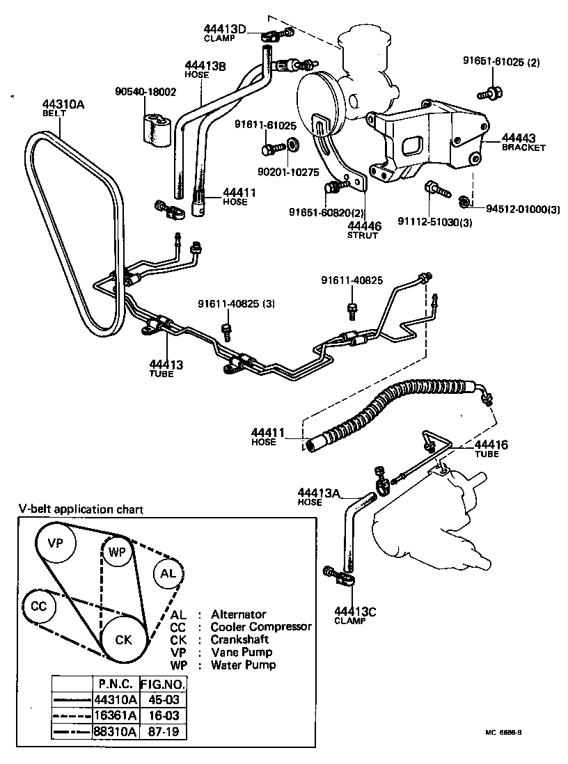  LAND CRUISER 40 |  POWER STEERING TUBE