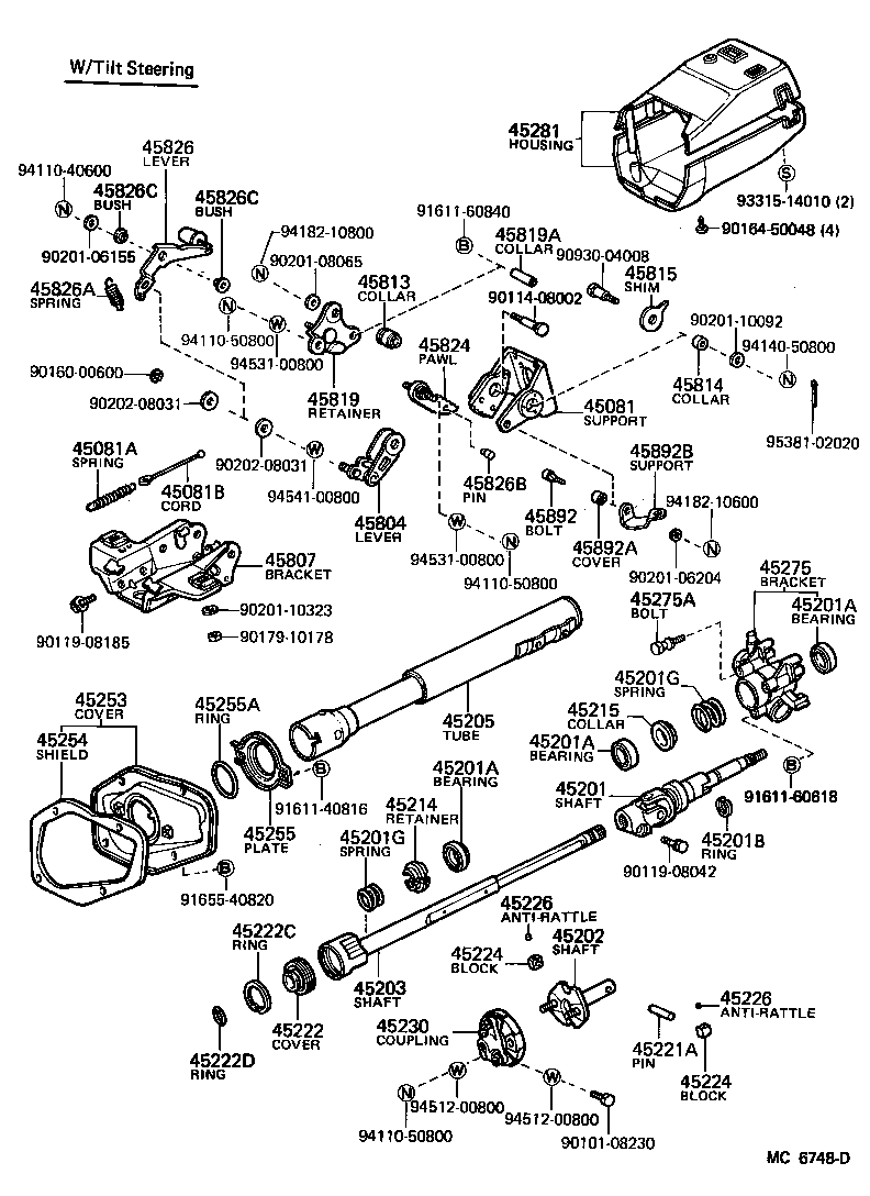  CROWN |  STEERING COLUMN SHAFT