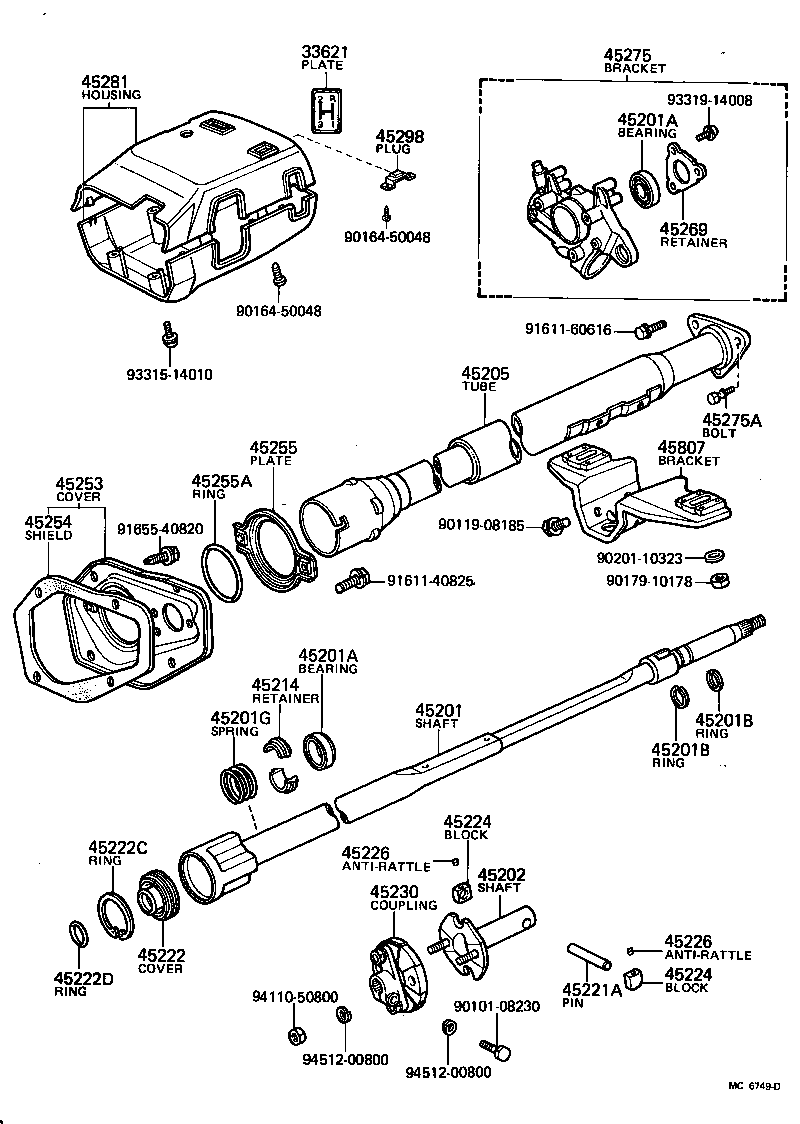  CROWN |  STEERING COLUMN SHAFT