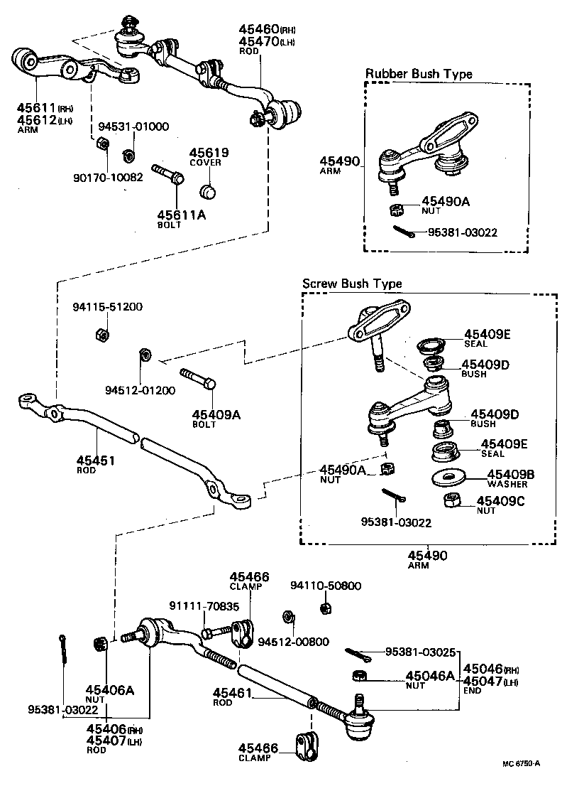  CROWN |  FRONT STEERING GEAR LINK