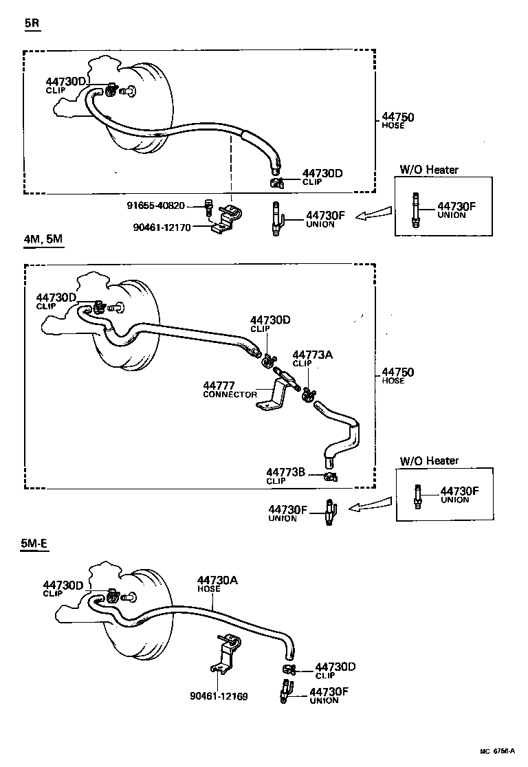  CROWN |  BRAKE BOOSTER VACUUM TUBE