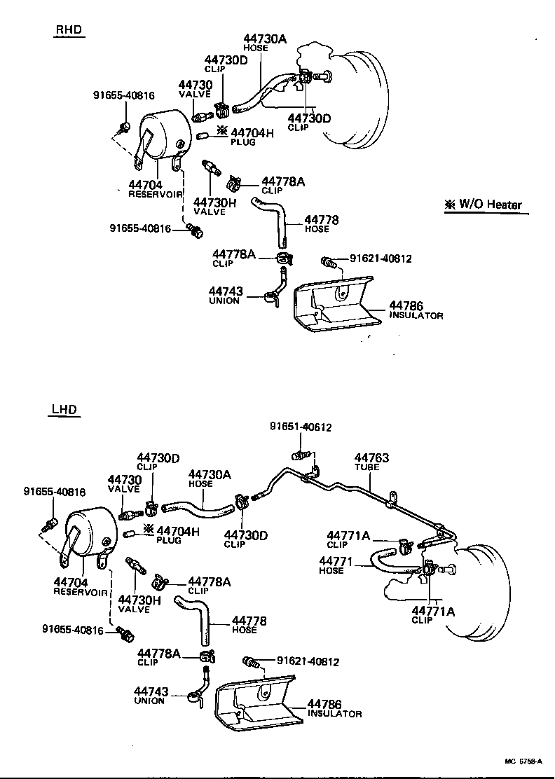  CROWN |  BRAKE BOOSTER VACUUM TUBE