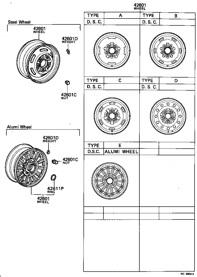  CROWN |  DISC WHEEL WHEEL CAP