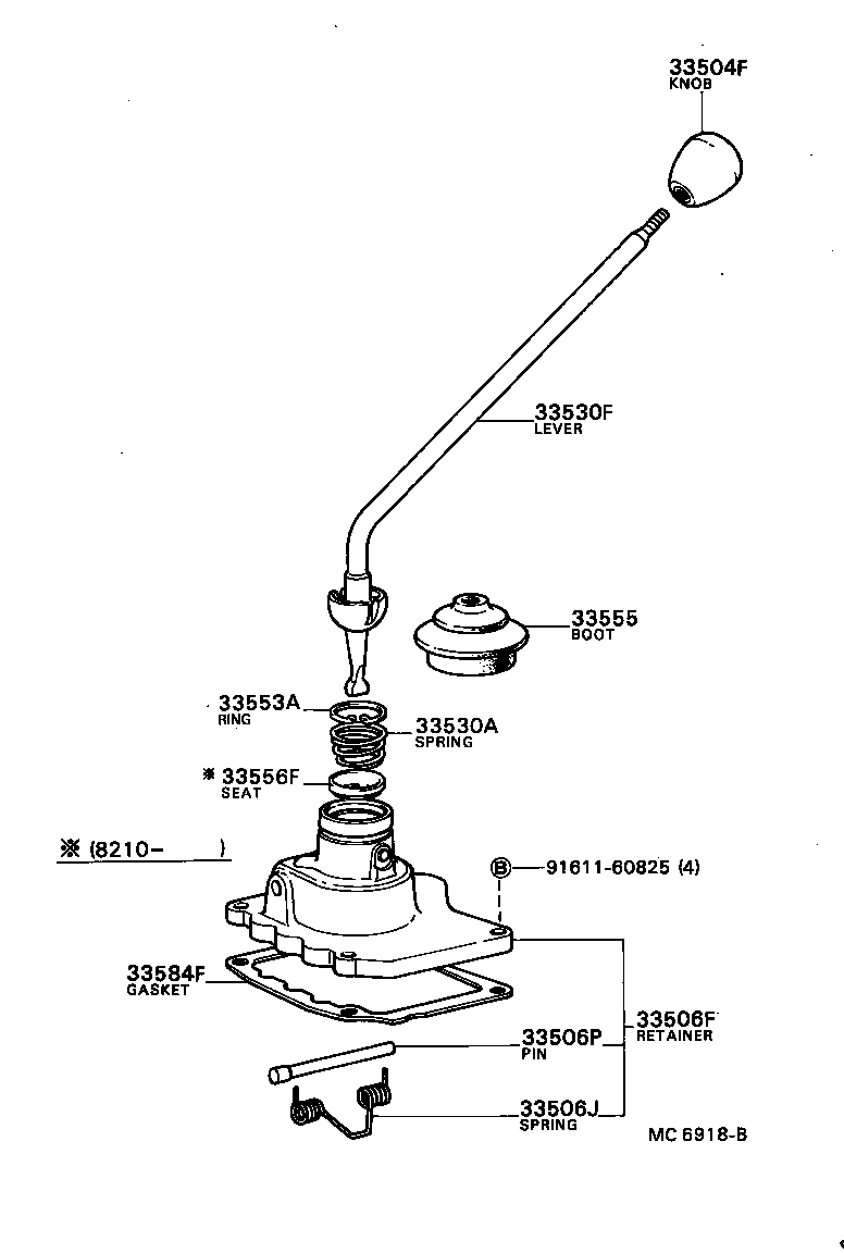  BLIZZARD |  SHIFT LEVER RETAINER