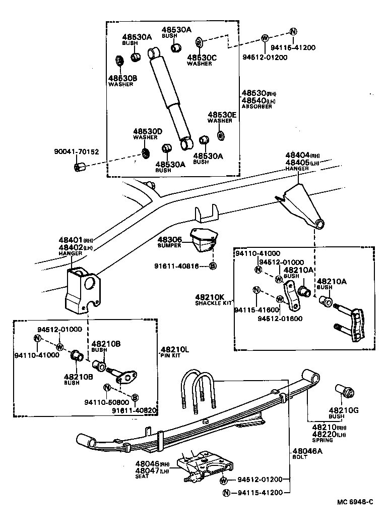  BLIZZARD |  REAR SPRING SHOCK ABSORBER