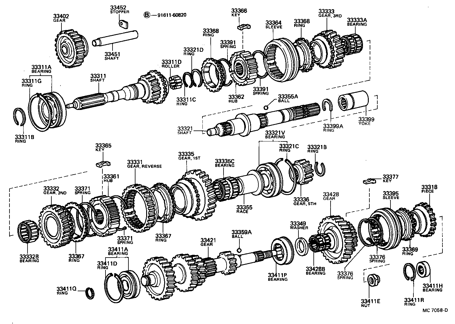  HILUX |  TRANSMISSION GEAR MTM