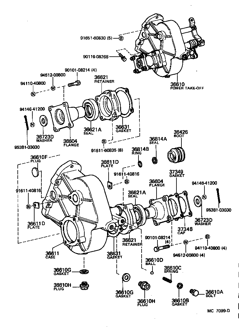  LAND CRUISER 40 |  POWER TAKE OFF CASE GEAR