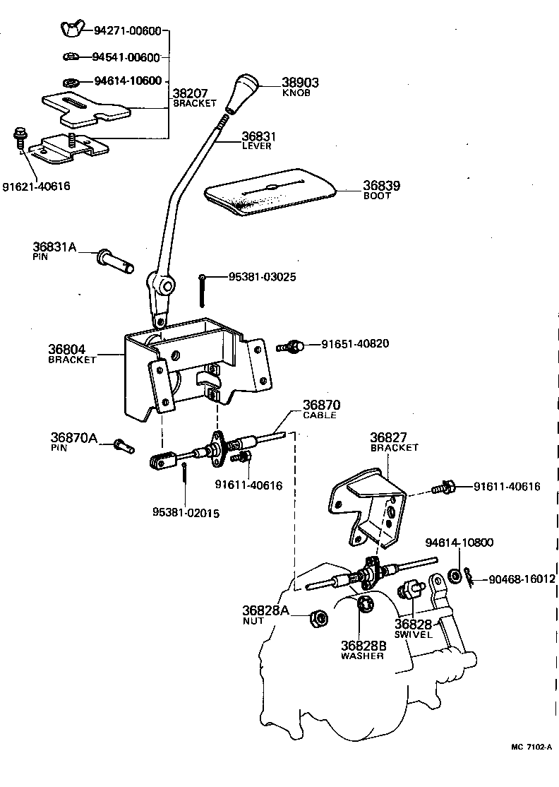  LAND CRUISER 40 |  POWER TAKE OFF LEVER LINK