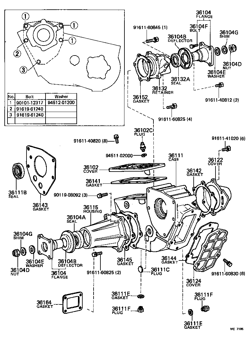  LAND CRUISER 40 |  TRANSFER CASE EXTENSION HOUSING