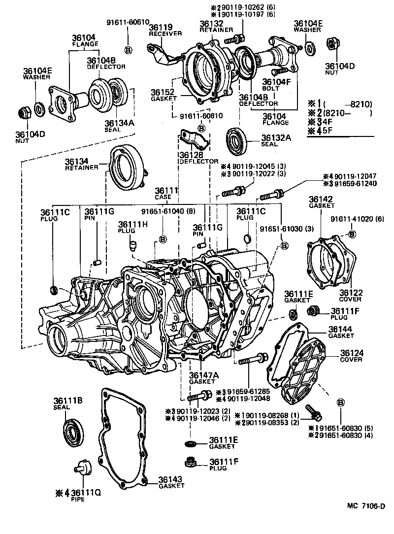  LAND CRUISER 40 |  TRANSFER CASE EXTENSION HOUSING