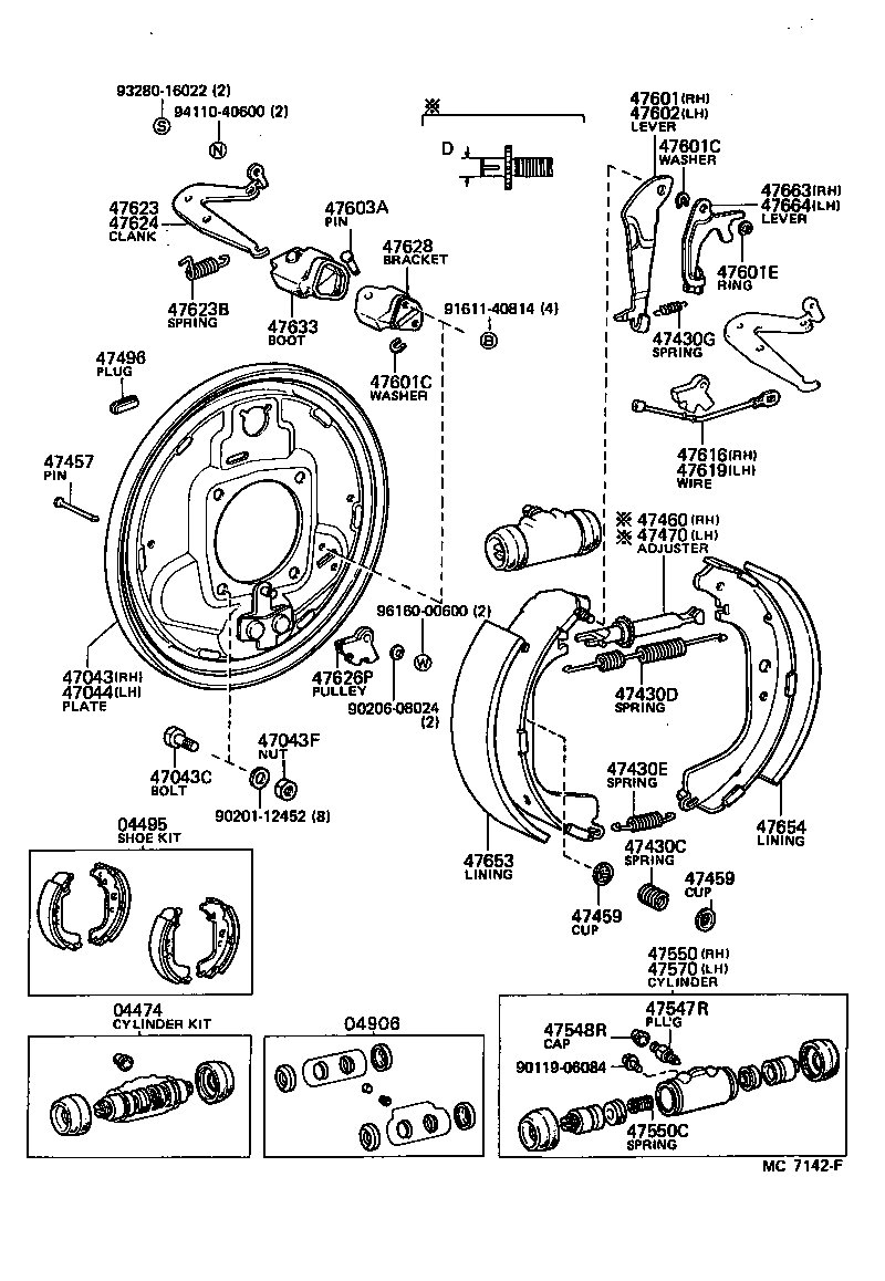  LAND CRUISER 60 |  REAR DRUM BRAKE WHEEL CYLINDER BACKING PLATE