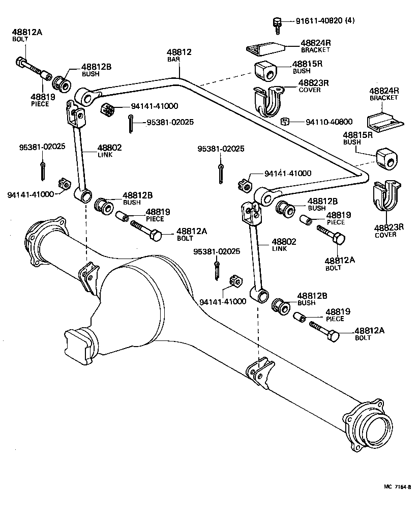  LAND CRUISER 40 |  REAR SPRING SHOCK ABSORBER