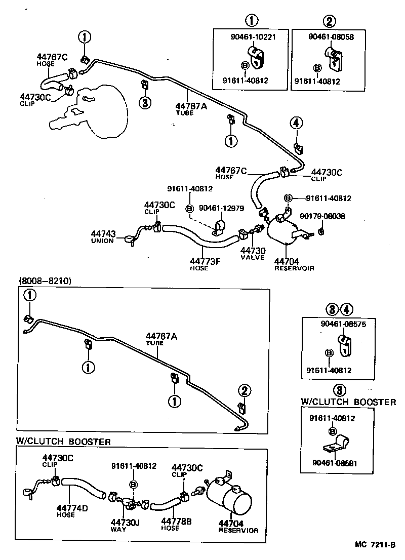  LAND CRUISER 60 |  BRAKE BOOSTER VACUUM TUBE