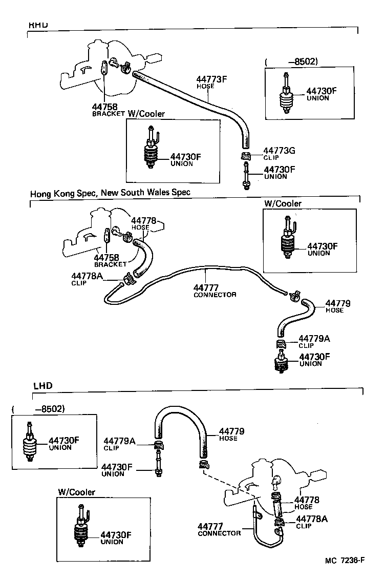  LAND CRUISER 40 |  BRAKE BOOSTER VACUUM TUBE