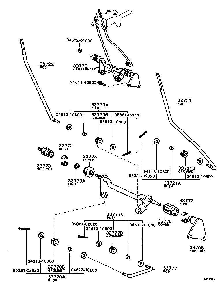  CRESSIDA |  CONTROL SHAFT CROSSSHAFT