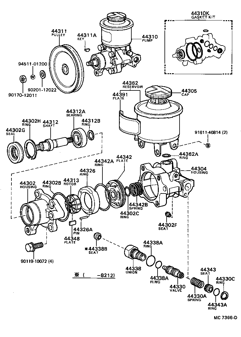  CELICA |  VANE PUMP RESERVOIR POWER STEERING