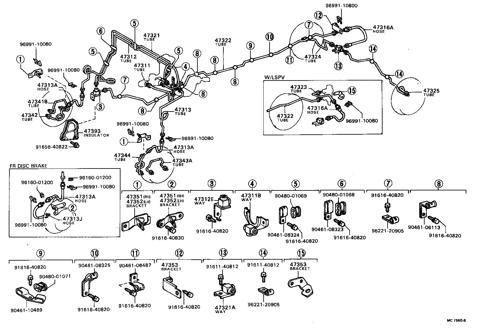  HILUX |  BRAKE TUBE CLAMP
