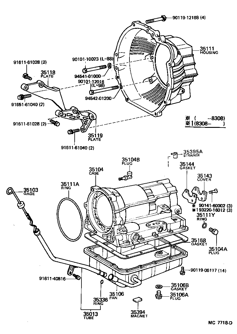  CELICA |  TRANSMISSION CASE OIL PAN ATM