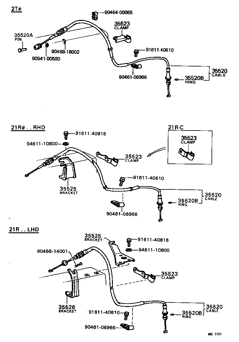  CELICA |  THROTTLE LINK VALVE LEVER ATM