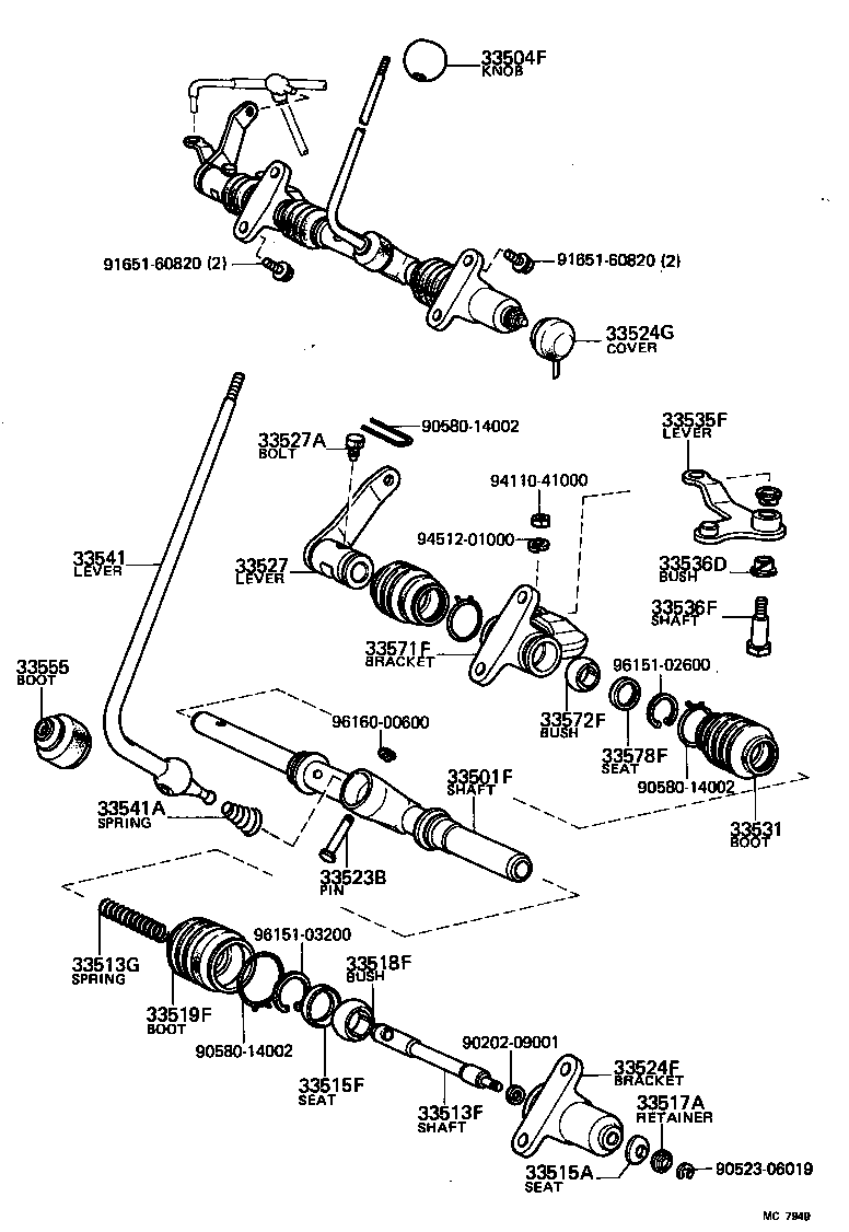  LITEACE |  SHIFT LEVER RETAINER