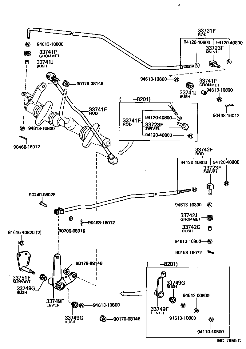  LITEACE |  SHIFT LEVER RETAINER