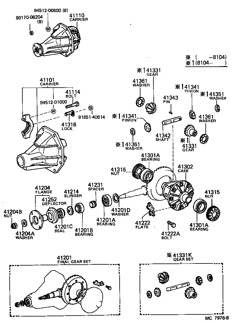  STARLET |  REAR AXLE HOUSING DIFFERENTIAL