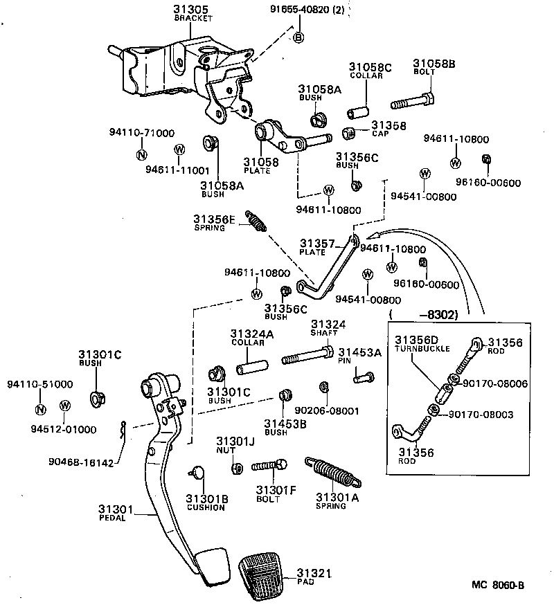  CELICA |  CLUTCH PEDAL FLEXIBLE HOSE