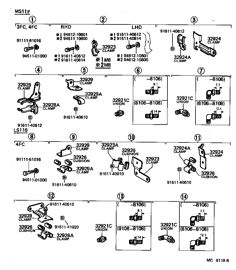  CROWN |  OIL COOLER TUBE ATM