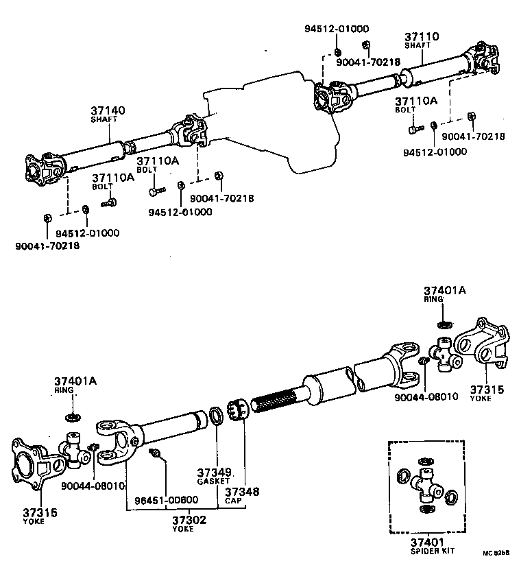  BLIZZARD |  PROPELLER SHAFT UNIVERSAL JOINT