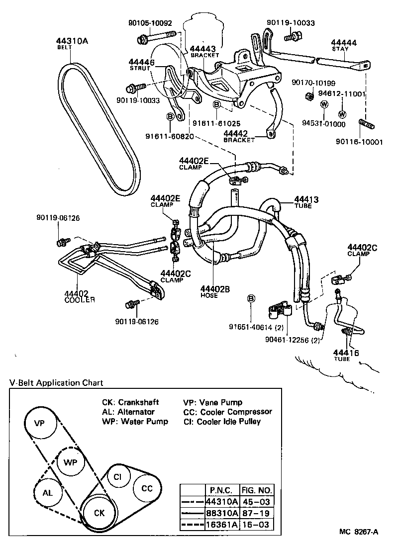  CELICA |  POWER STEERING TUBE