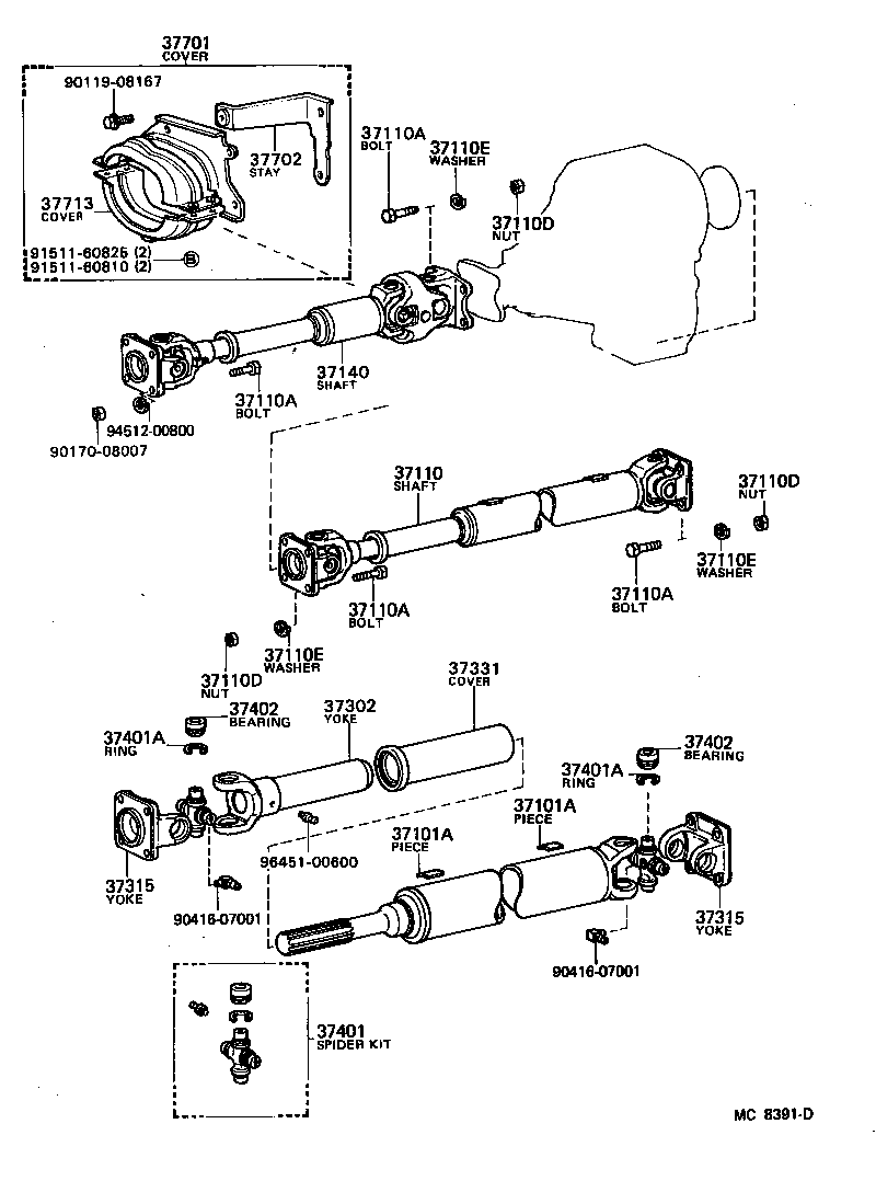  HILUX |  PROPELLER SHAFT UNIVERSAL JOINT