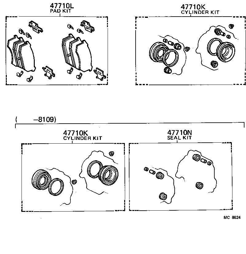  CROWN |  FRONT DISC BRAKE CALIPER DUST COVER